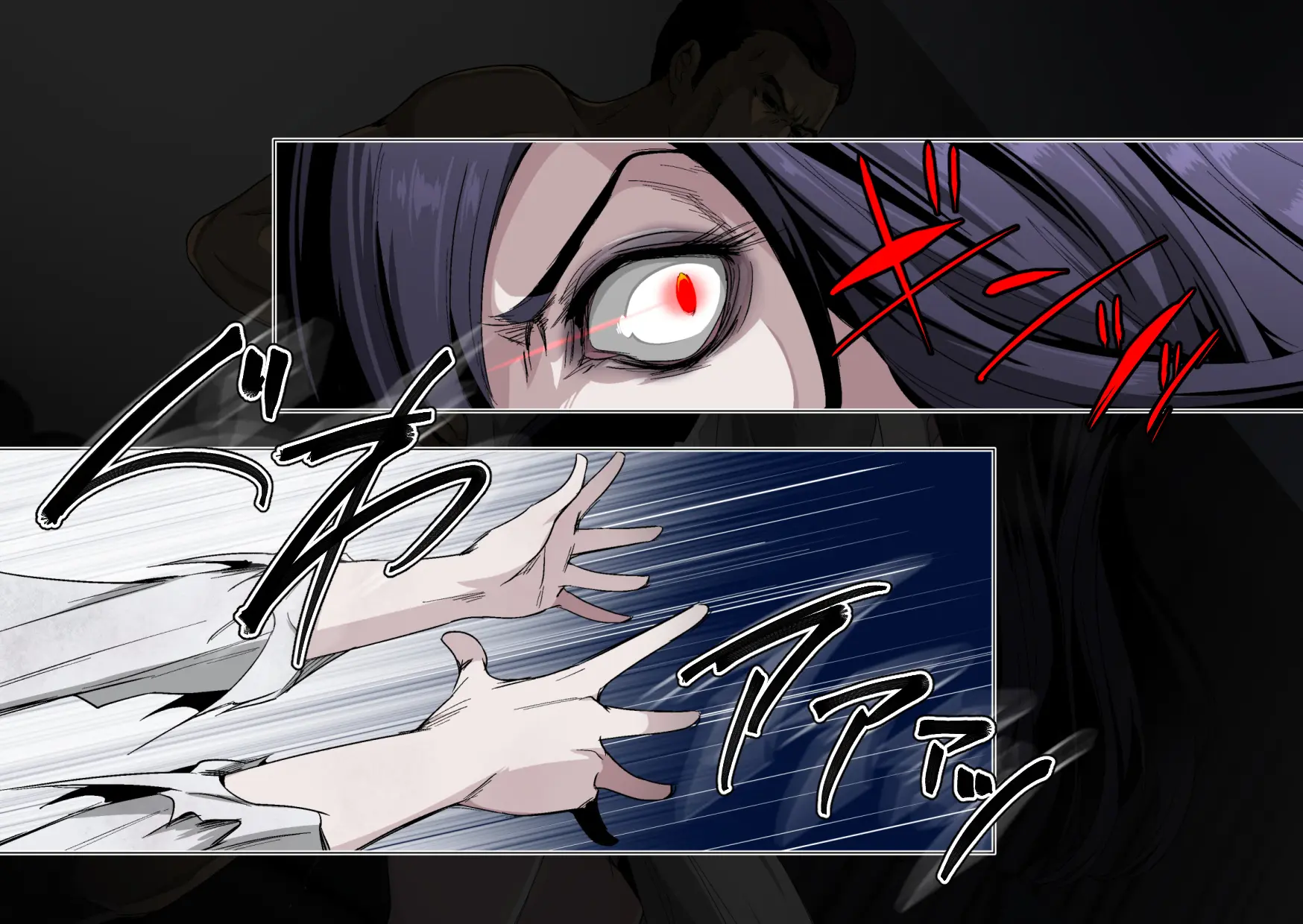 Noroi No Video Vs Tanetsuke Oji-San